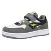 Sneaker KANGAROOS "K-CP Bounder EV", Gr. 34, steel grau, neon grün, Synthetik, sportlich, Schuhe
