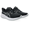 Laufschuh ASICS "GEL-CUMULUS 27", Gr. 44, schwarz, concrete, Textil, sportlich, Schuhe