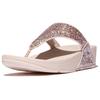 Zehentrenner FITFLOP "LULU", Damen, Gr. 40, beige, Synthetik, modisch, Schuhe, Dianette, Pantolette, Slides mit buntem Glitter