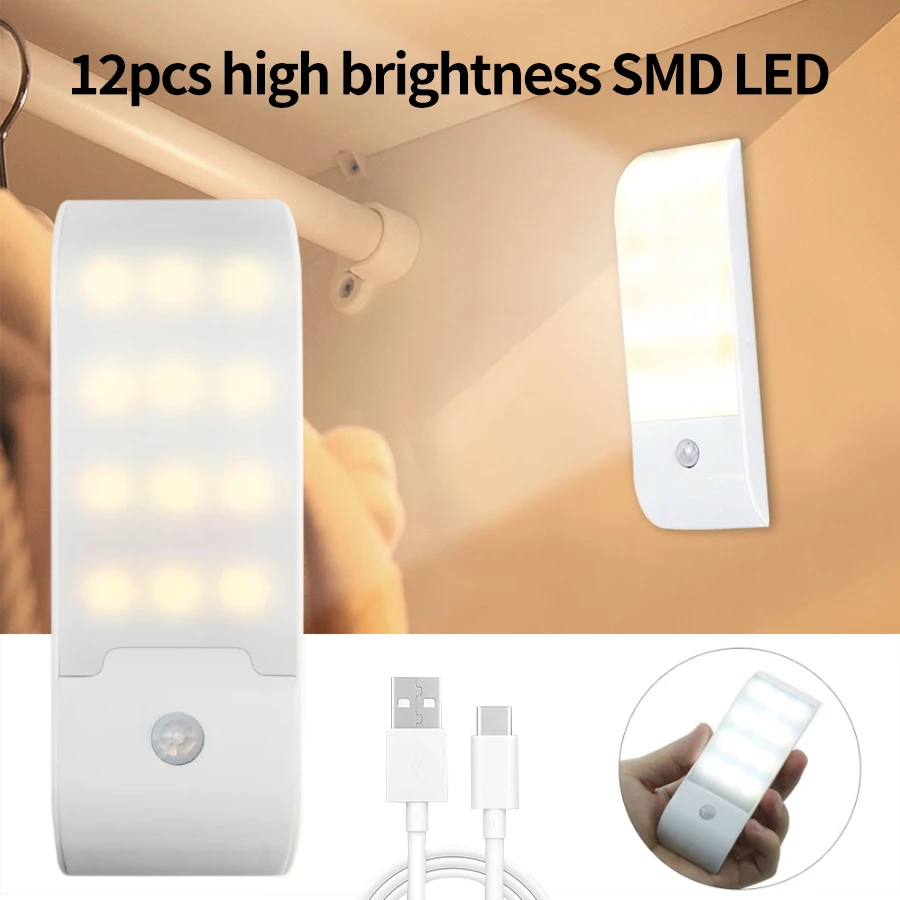 LED Induktion Nachtlicht Wiederaufladbare Powered Schrank Lichter Drahtlose Magnetische Schrank Lampe Für Schlafzimmer Korridor Treppen Badezimmer