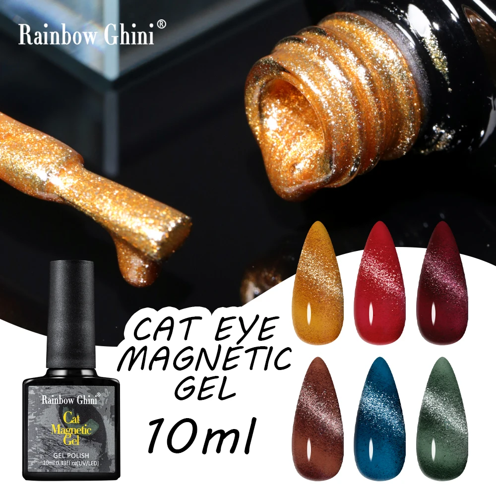 Rainbow Ghini 10 ml Brilliant Meteor Cat Eye Gel-Nagellack, glitzernd, bunt, semi-permanent, UV/LED-Lack, Nägel, alles für die Maniküre