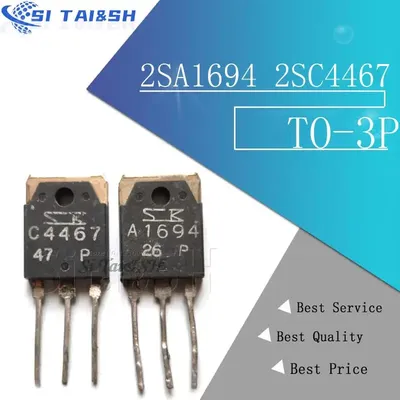 10PCS 2SA1694 2SC4467 TO-3P (5PCS A1694 + 5PCS C4467) TO3P neue original Image