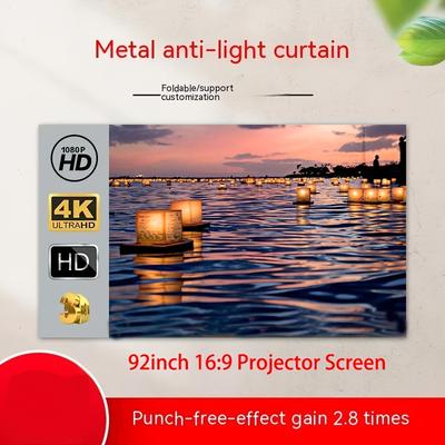 TEMU 92inch Simple And Portable Projection Screen With Anti Reflective Fabric For Home, Outdoor And Office High- 3d4k Screen To Increase