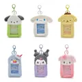 Porta carte in peluche Kawaii Copertina per carte da 3 pollici Carta per pasti per studenti Carta per autobus Custodia protettiva anti-smarrimento Porta carte per foto Ciondolo per borsa