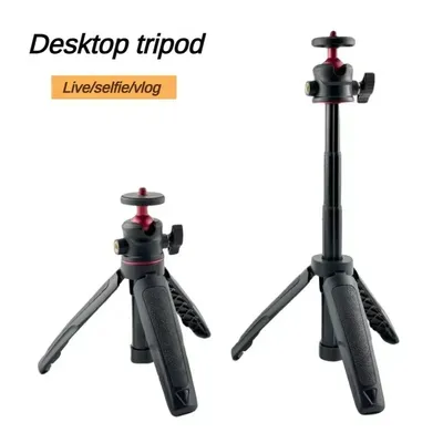 Mini Desktop Selfie Stick Tripod Handheld Camera Camera Live Vlog Camera Phone Portable Retractable Stand