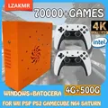 Console di gioco 500G HDD M8 Plug and Play On TV Retro I3-3110M 70000 + giochi per Wii PS2 N64 PSP GameCube N64 Saturn Maniglia wireless
