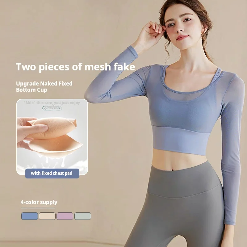 Vêtements de yoga à manches longues pour femmes, haut de printemps de sport, maille avec coussin de poitrine, maigre, mince, course en plein air, entraînement, vêtements de sport