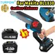 Tronçonneuse électrique sans fil, haute dureté, JOFor Makita BL1830, batterie 18V, BL1840, BL1850, BL1860, outil de tronçonneuse électrique, 8 po