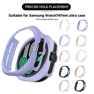 PC-Schutzhülle für Samsung Galaxy Watch 7 Ultra 47mm Schutzhülle für Galaxy Watch 7 Ultra 47mm Smartwatch Protector Fram Image