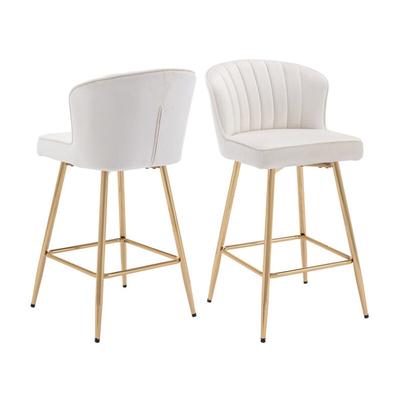 Samt Barhocker 2er Set, Moderner Barstuhl Küchenhocker mit Gebogene Linie Rückenlehne, Thekenstühle Image