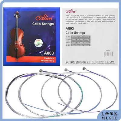 Alice A803 Cello Strings Steel Core Nickel Silver Wound Nickel Plated Ball End Alloy Winding