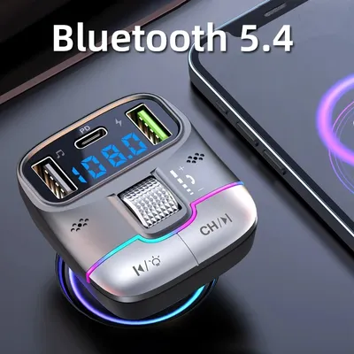 Car+CDMP3+Players