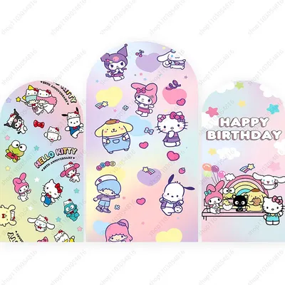 Sanrio Family Arch Photo Backdrop Arched Wall Hello Kitty Kuromi Birthday Party Baby Shower
