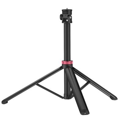 "TEMU Lightweight 81" Aluminum Tripod Stand With Adjustable Height, 360° Ball Head & 1/4" Screw - Portable Extendable Camera & Smartphone Holder For" Image