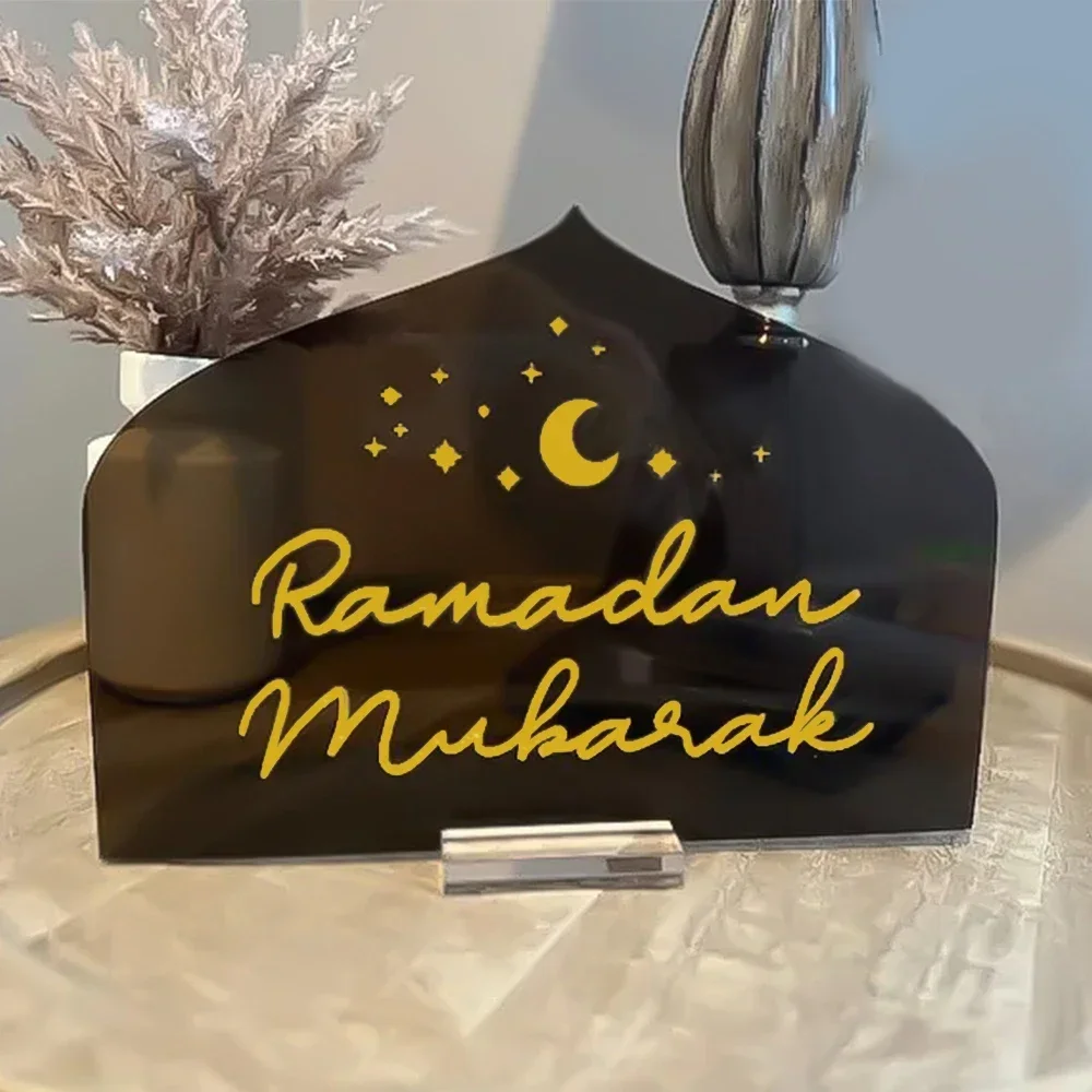 1pc Ramadan Mubarak Tisch Zeichen Schwarz/Gold Ramadan Dekor Eid Mubarak Ramadan Kareem Hause Tisch Herzstück Tisch dekoration