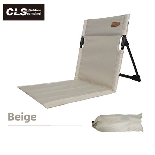 1 Stück Outdoor-Camping-Rückenlehnenkissen, bequemes und stützendes tragbares Stuhlkissen für Outdoor-Aktivitäten, verstellbare Rückenlehne für entspanntes Sitzen, ideal für Camping, Wandern und