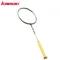 Kawasaki Master MAO 19 Badminton Racket Professional Carbon Fiber 4U Offensive Racket Kawasaki 2024