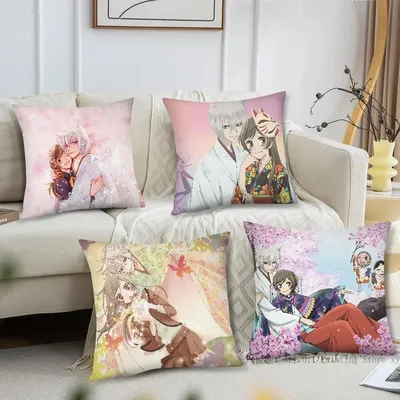 Anime Kamisama Hajimemashita Tomoe Kuss Kissen Schlafzimmer Sofa Freizeit Komfort Kissen Auto Image