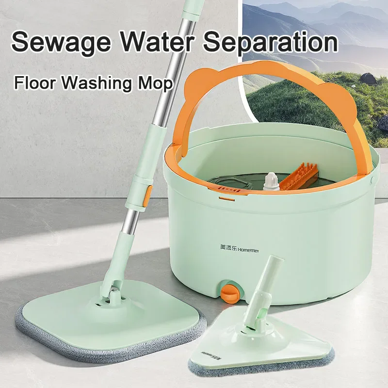 Dirty Separation Spin Mop Household Cleaning Wet and Dry Mop Easy To Drain Squeeze Replacable Heads Mops Window Cleaner Tool Image