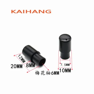 10PCS 10×20MM Flower Shaft Potentiometer Encoder Switch Cap Power Amplifier Audio Volume Adjustment