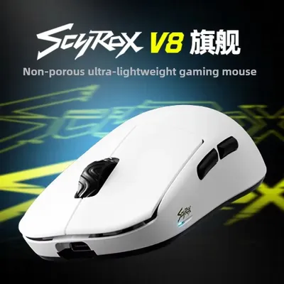 Computer+Gaming+Software