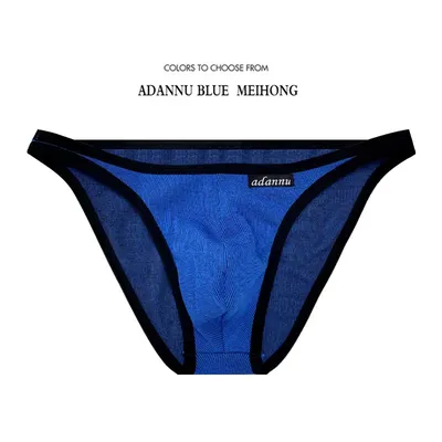 Einfache einfarbige japanische Sexunterwäsche, konvexe Herrenunterwäsche ist atmungsaktiv und bequem, Shorts AD747 Image