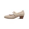 Pumps JANA, Damen, Gr. 39, beige (sand), Lederimitat, feminin, Schuhe Spangenpumps