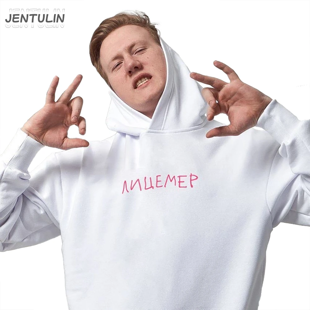 Harajuku Übergroße Streetwear Pullover Herren Hoodies DK Лице Gia Graphic Print Kapuzenpullover Hip Hop Ästhetische Tops Goth Y2k