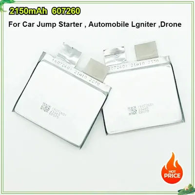 2pcs/Lot New 3.7V 2150mAh 607260 506580 60C DIY 2S 3S 7.6V 11.4V Battery Cell for Car Jump Starter Automobile Lgniter Drone