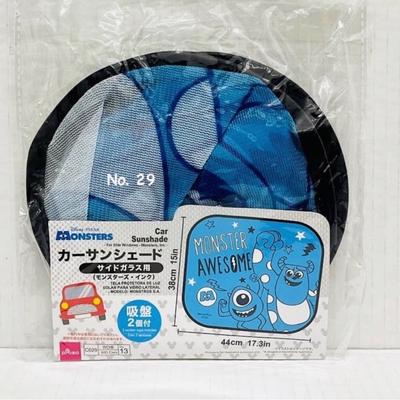 Disney Storage & Organization | Disney Pixar Monsters Inc Side Car Sunshade - Blue | Color: Blue | Size: 17.3 Inches X 15 Inches