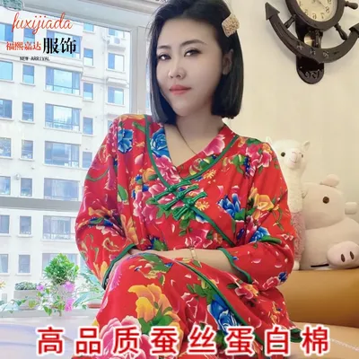 Womens+Pajamas
