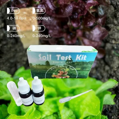 Upgraded 4 in 1 Soil Test Kit Liquid PH NPK Soil Meter Nitrogen Phosphorus Potassium Soil Test