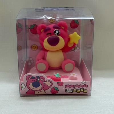 Disney Cell Phones & Accessories | Disney Pixar Toy Story Lotso Cell Phone Stand Holder New Rare | Color: Tan | Size: Os