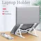Laptop Stand 10 Position Einstellbare Tragbare Notebook Unterstützung Basis Halter ABS Laptop Halter Für Macbook Lenovo Laptop Zubehör