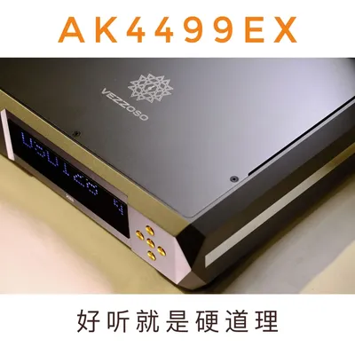 X331 dual PLL uhr AK4499 decoder EX version HIFI fieber volle balance linie mit kopfhörer Bluetooth Image