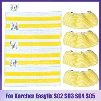 Accessories For Karcher Easyfix SC2 SC3 SC4 SC5 Handheld Vacuum Cleaner Microfiber Cleaning Pad Cover Steam Mop Cloth Rags Parts