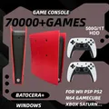 Console di gioco X2 70000+Giochi classici 1T HDD Windows e Batocera Uscita 4K HD per WII PSP PS2 XBOX SATURN Controller wireless