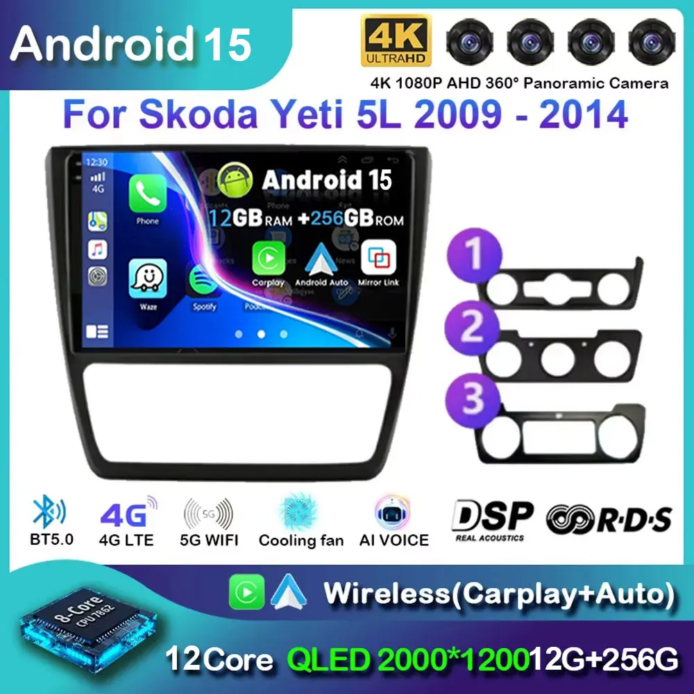 Android 15 2din autoradio Android Auto multimédia pour SKODA Yeti 5L 2009- 2014 Carplay 4G 2din GPS autoradio GPS Navigation