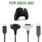 USB Play Charging Cable for XBOX 360 Controller GamePad Wireless To Wire Connection Cord Charger