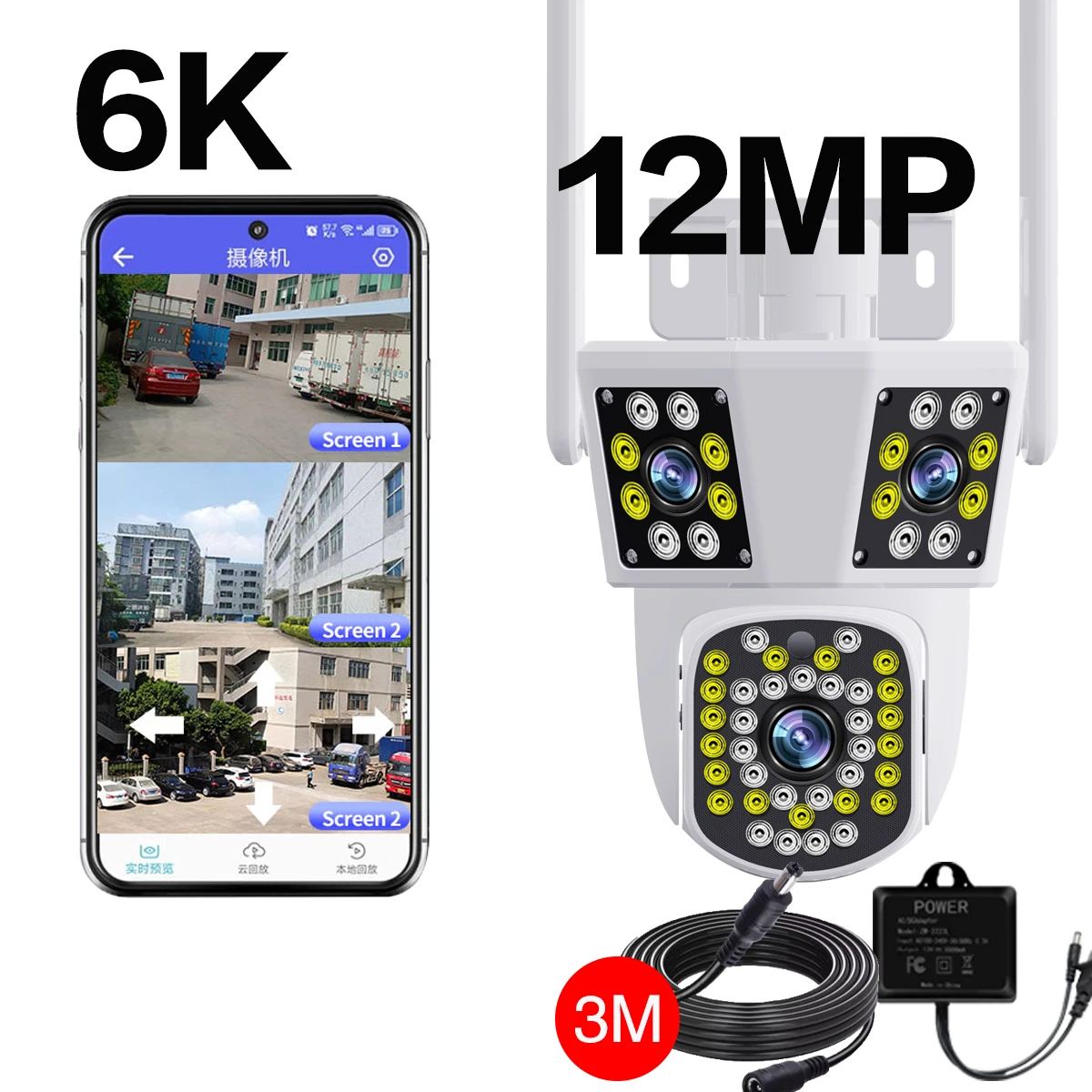 6k 12mp hd ip kamera wifi drei objektiv drei bildschirme ptz outdoor sicherheits cams ai auto tracking cctv video überwachung p2p Image