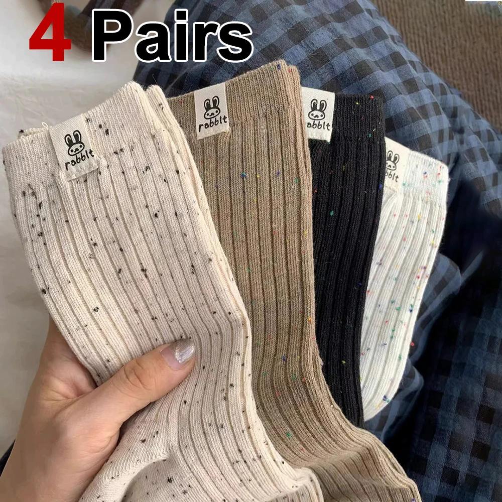 4 Paar Damen-Socken mit Cartoon-Motiv, bedruckt, modisch, farbiges Punktgarn, schweißabsorbierend, atmungsaktiv, weich, bequem, lässig Image