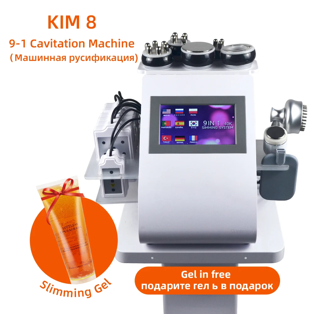 9 in1 Vakuum 40k Kavitation maschine Lipo Abnehmen Ultraschall Lipo Saug heben Körperform Massage gerät (schneller Versand) Image