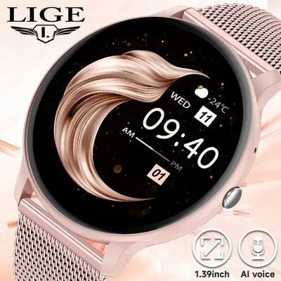 LIGE Bluetooth Anruf Smart Uhr Frauen Individuelles Zifferblatt Stahl Uhren Männer Sport Fitness Tracker Herzfrequenz Smartwatch Für Android IOS