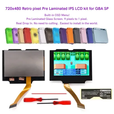 V5 Pre-Laminated Add Desaturation 720x480 Retro Pixel High Backlight IPS LCD Kit With Pure+Clear