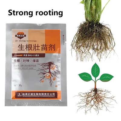30g Plants Fast Rooting Strong Germination Aid Rapid Seedling Agent Fertilizer