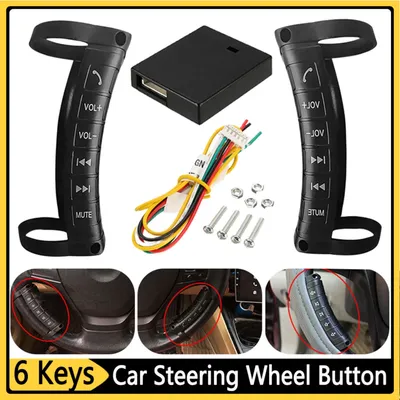 Lenkrad knöpfe für Android / 2 Din Auto DVD-Player Multi Lenkrad drahtlose GPS Navigation Radio Fernbedienung