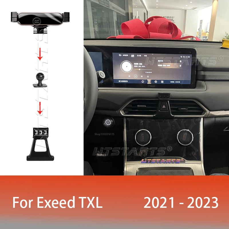 Für Exeed TXL 2021-2023 Einstellbare Auto Telefon Halter Mobile Halterung Schwerkraft GPS Drehbare Navigation Halterung Auto Zubehör Image
