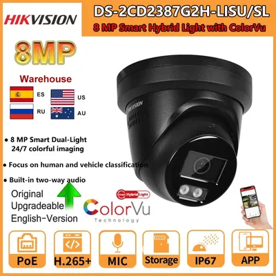 Hikvision IP-Kamera 8 MP DS-2CD2387G2H-LISU/SL Smart Hybrid Light ColorVu Turret 4 MP DS-2CD2347G2H-LISU/SL Integriertes 2-Wege-Audio