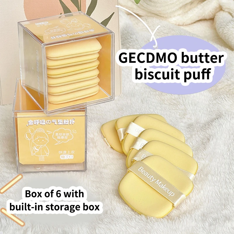 GECOMO Butter Biscuit Cushion Puff mit doppeltem Verwendungszweck – samtig weich, perfekt für Nass- oder Trockenanwendungen mit einer glatten und makellosen Oberfläche Image