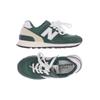 New Balance Damen Sneakers, Gr. 38, grün, kein Etikett